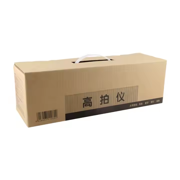 NETUM SD-2000 8MP A3/A4 Document Scanner & Visual Presenter