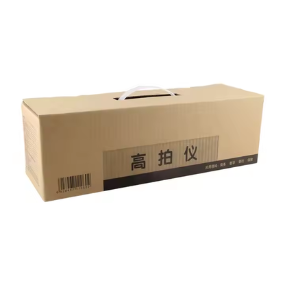 NETUM SD-2000 8MP A3/A4 Document Scanner & Visual Presenter